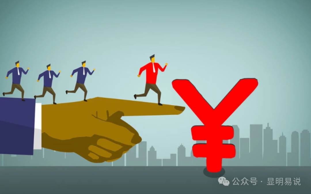 某公众号付费文章《如何让收入提升百十倍？》-六道网创